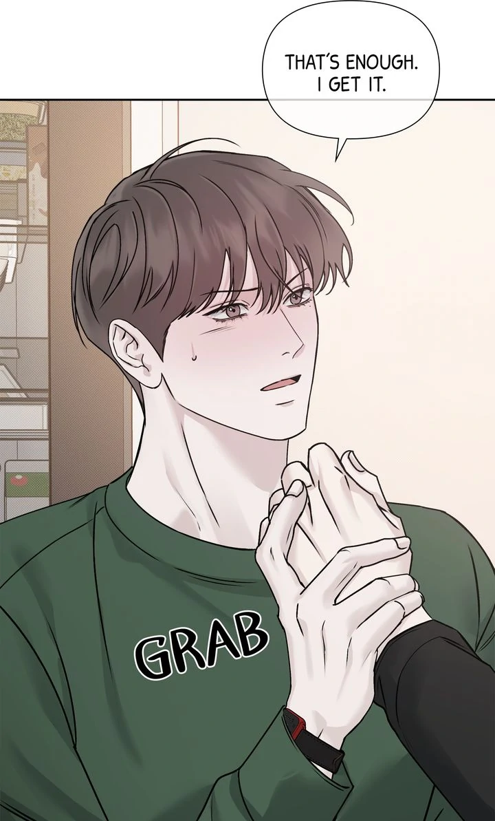 Stranger [Mature Official] - Bonus Episode 5 manhwa