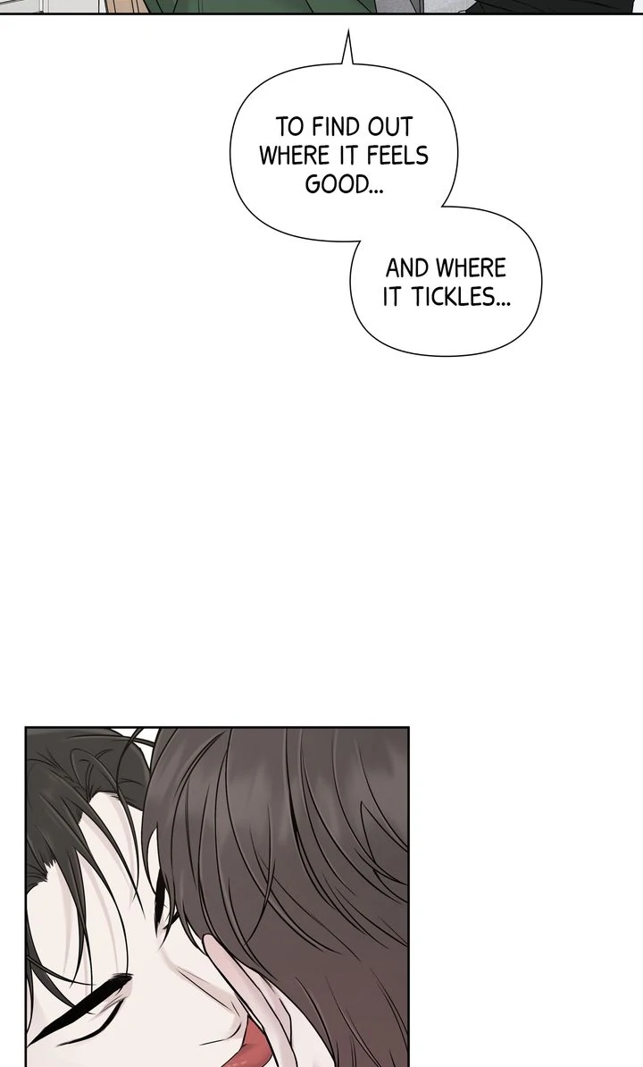 Stranger [Mature Official] - Bonus Episode 5 manhwa