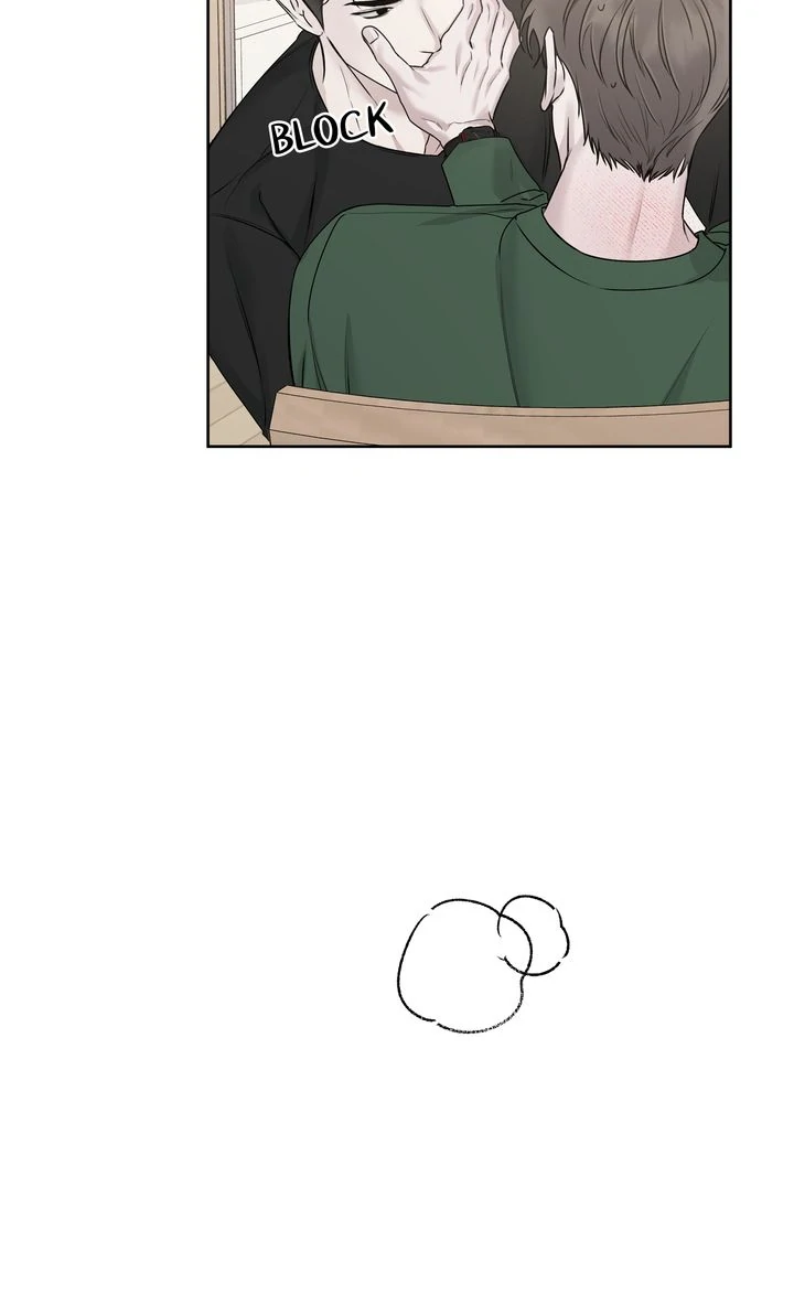 Stranger [Mature Official] - Bonus Episode 5 manhwa