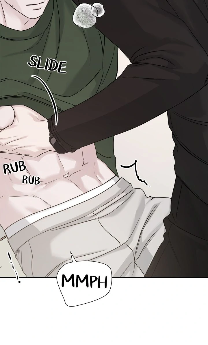 Stranger [Mature Official] - Bonus Episode 5 manhwa