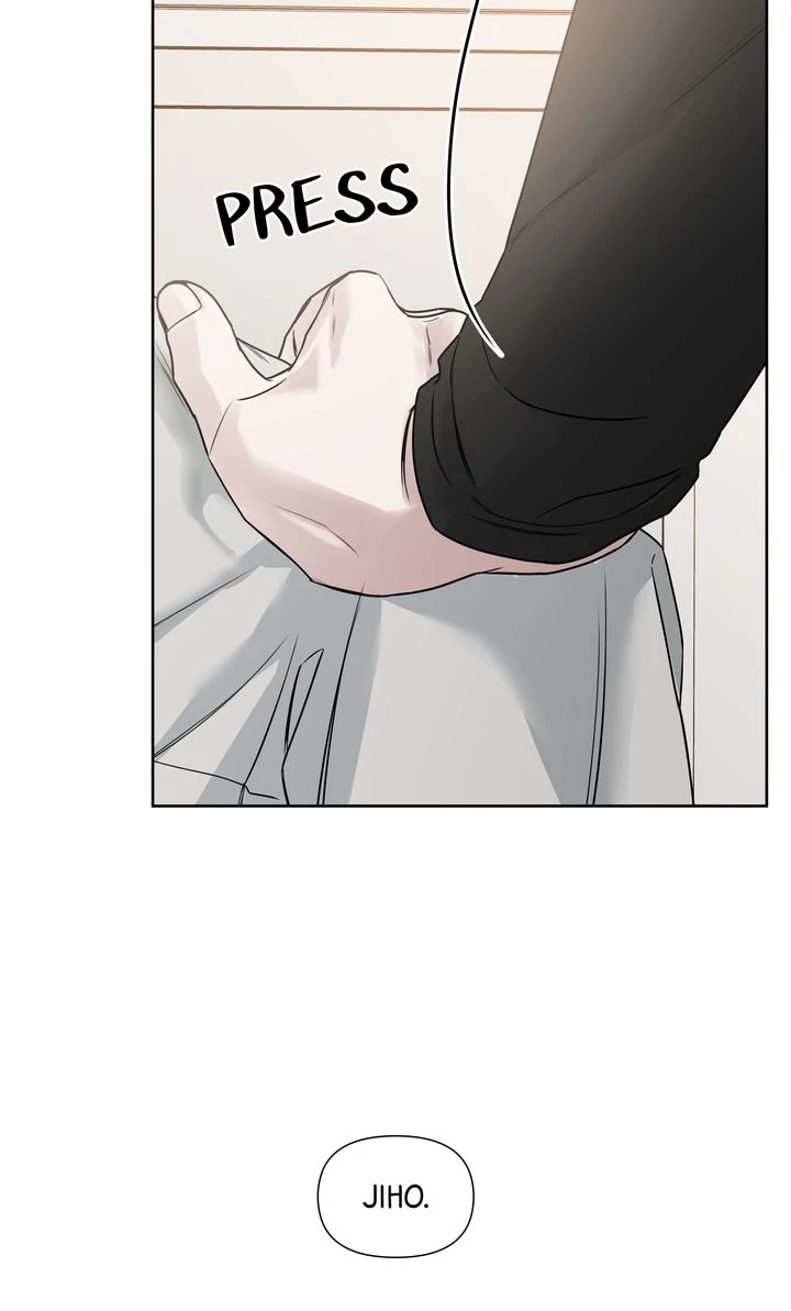 Stranger [Mature Official] - Bonus Episode 5 manhwa