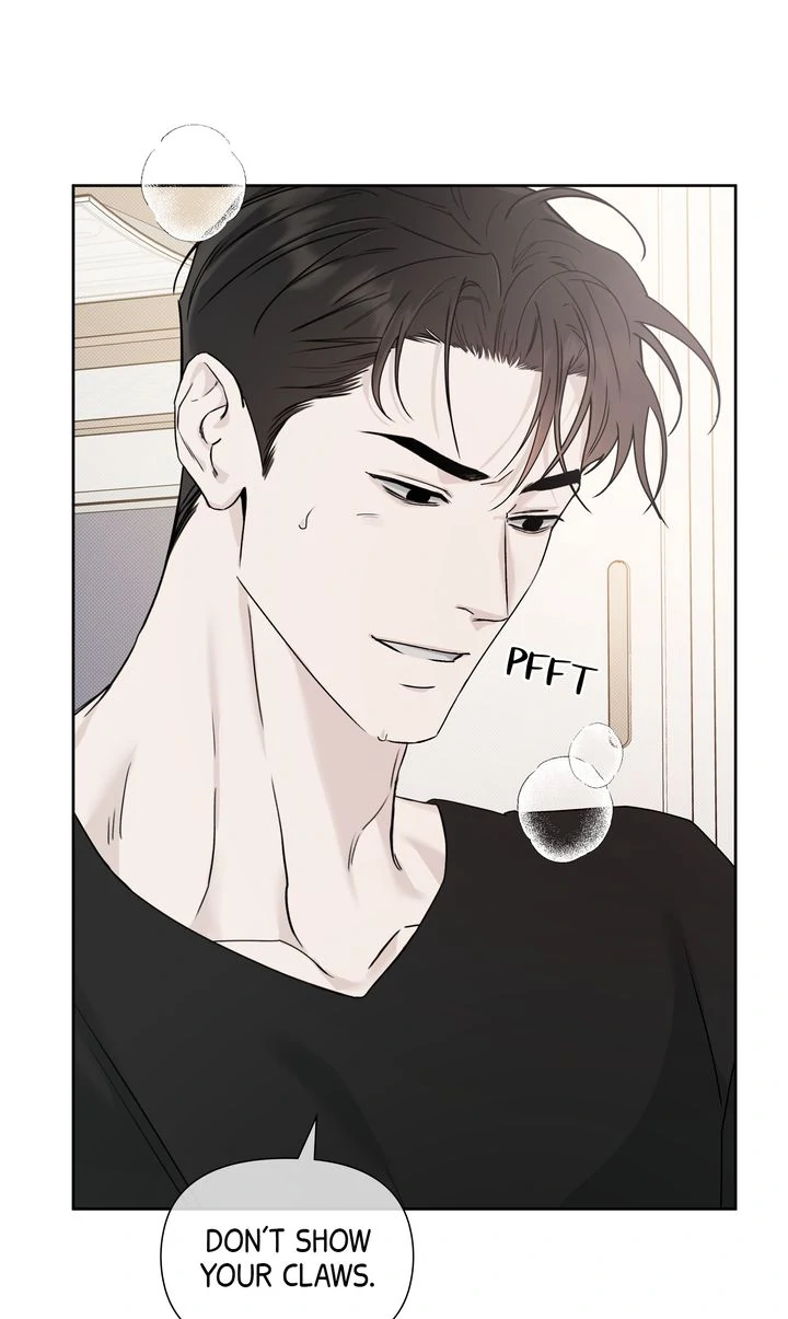 Stranger [Mature Official] - Bonus Episode 6 manhwa