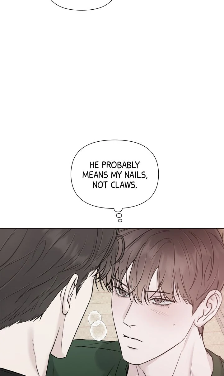 Stranger [Mature Official] - Bonus Episode 6 manhwa