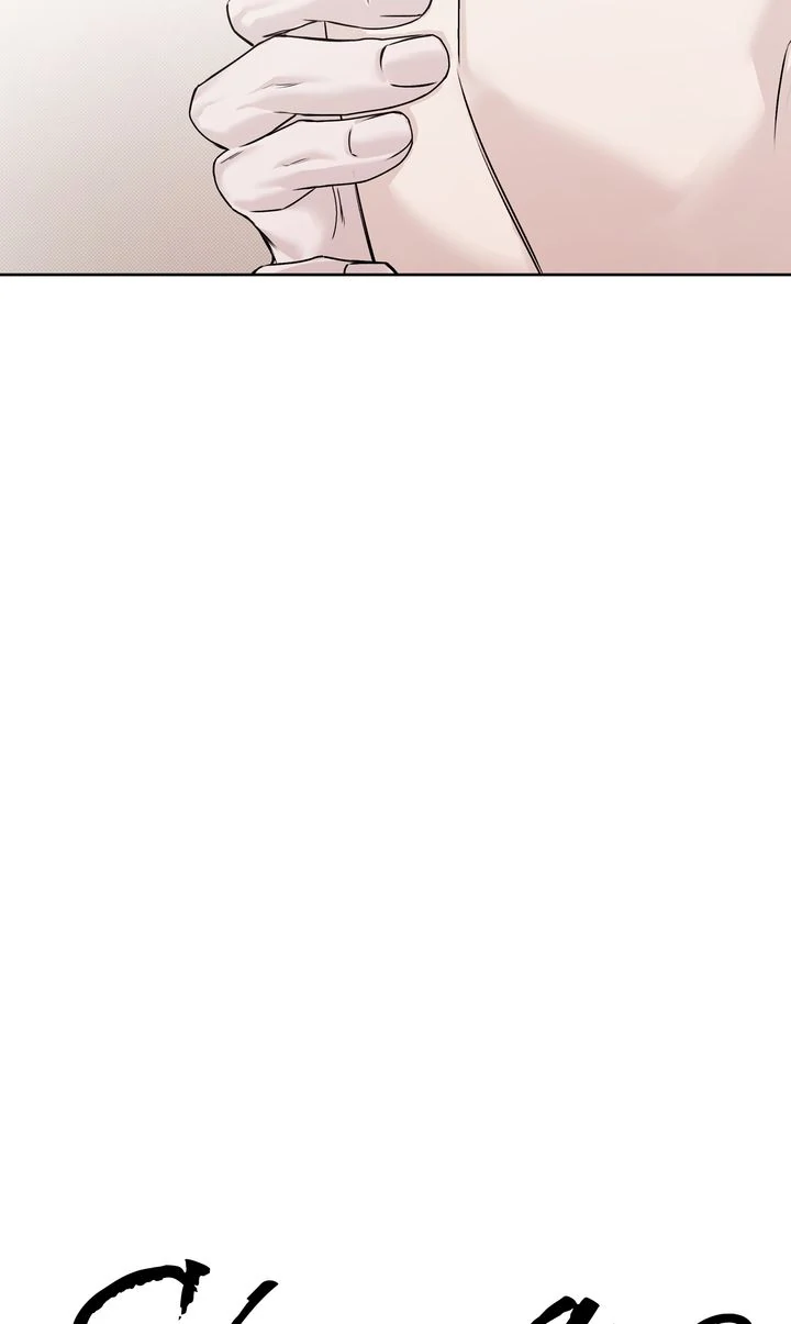 Stranger [Mature Official] - Bonus Episode 6 manhwa