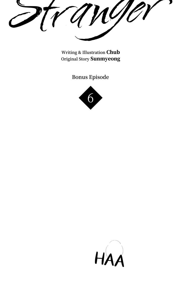 Stranger [Mature Official] - Bonus Episode 6 manhwa