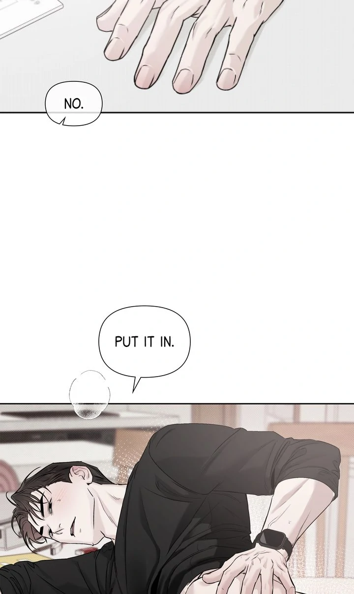 Stranger [Mature Official] - Bonus Episode 6 manhwa