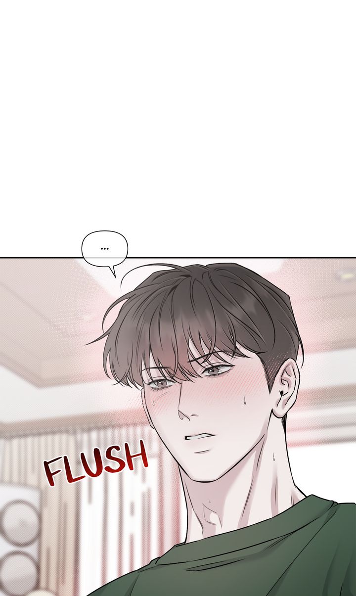 Stranger [Mature Official] - Bonus Episode 6 manhwa