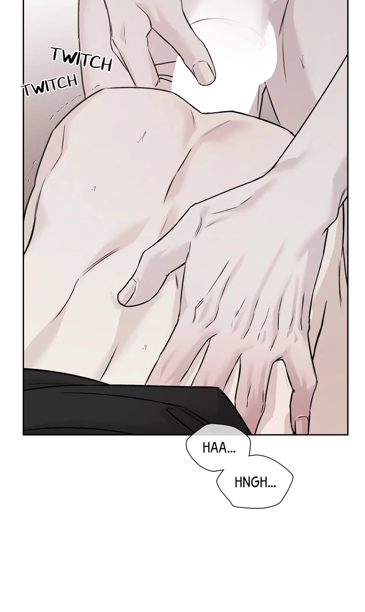 Stranger [Mature Official] - Bonus Episode 6 manhwa