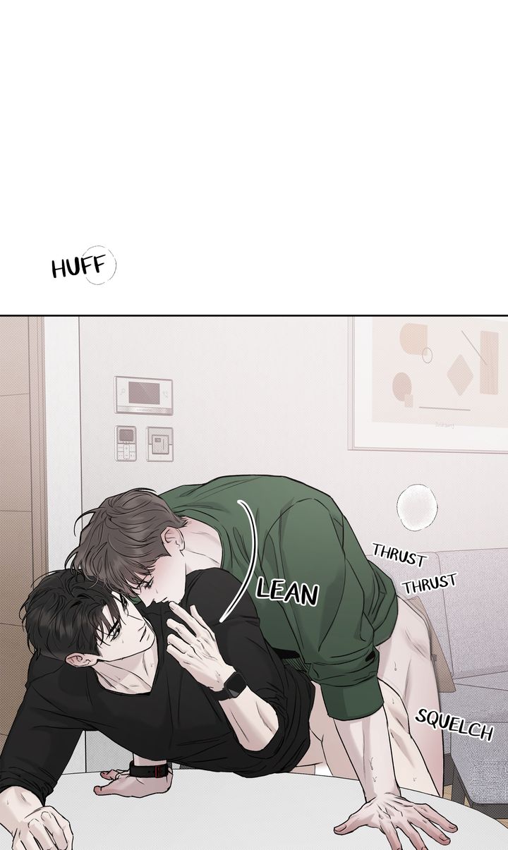 Stranger [Mature Official] - Bonus Episode 6 manhwa