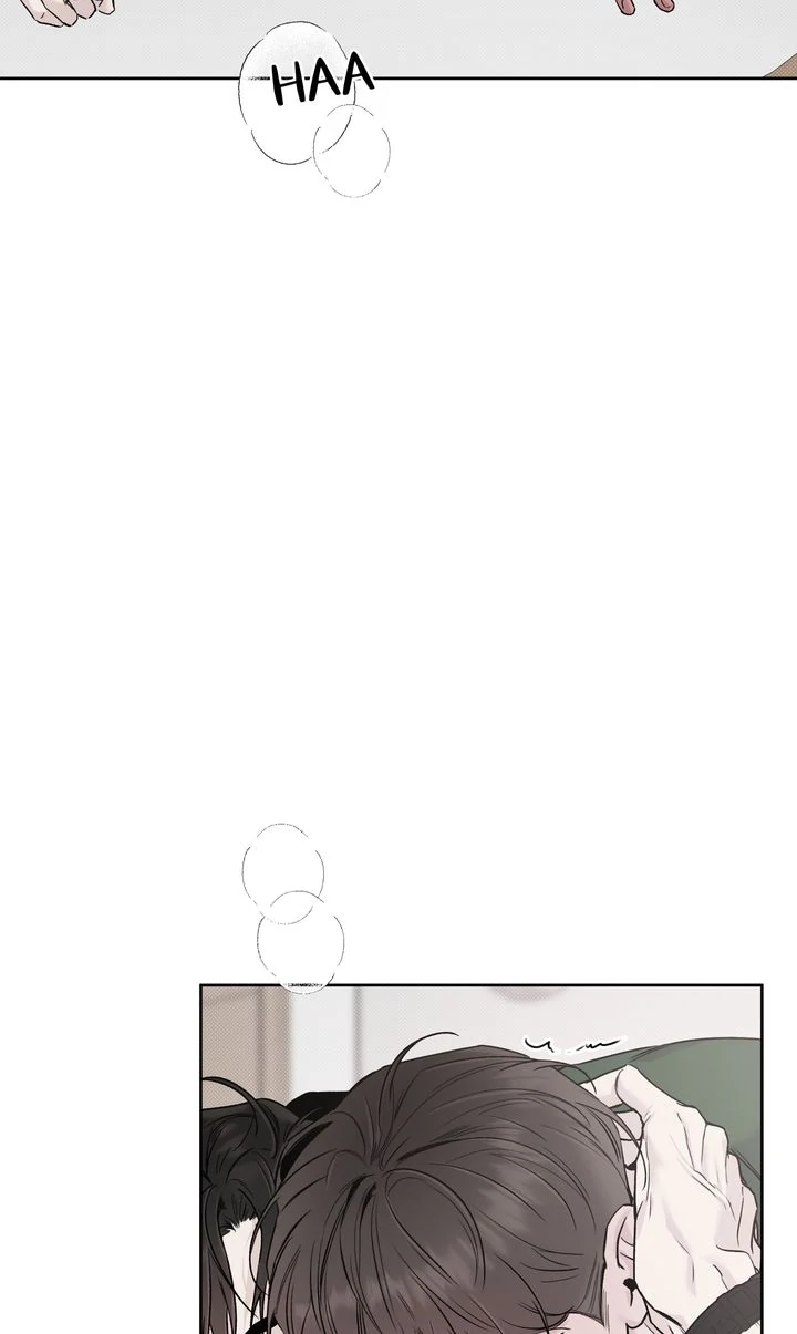 Stranger [Mature Official] - Bonus Episode 6 manhwa