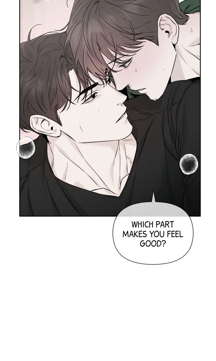 Stranger [Mature Official] - Bonus Episode 6 manhwa