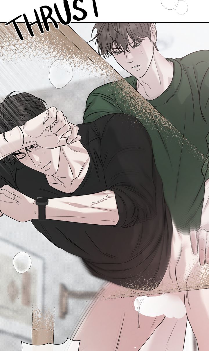 Stranger [Mature Official] - Bonus Episode 6 manhwa