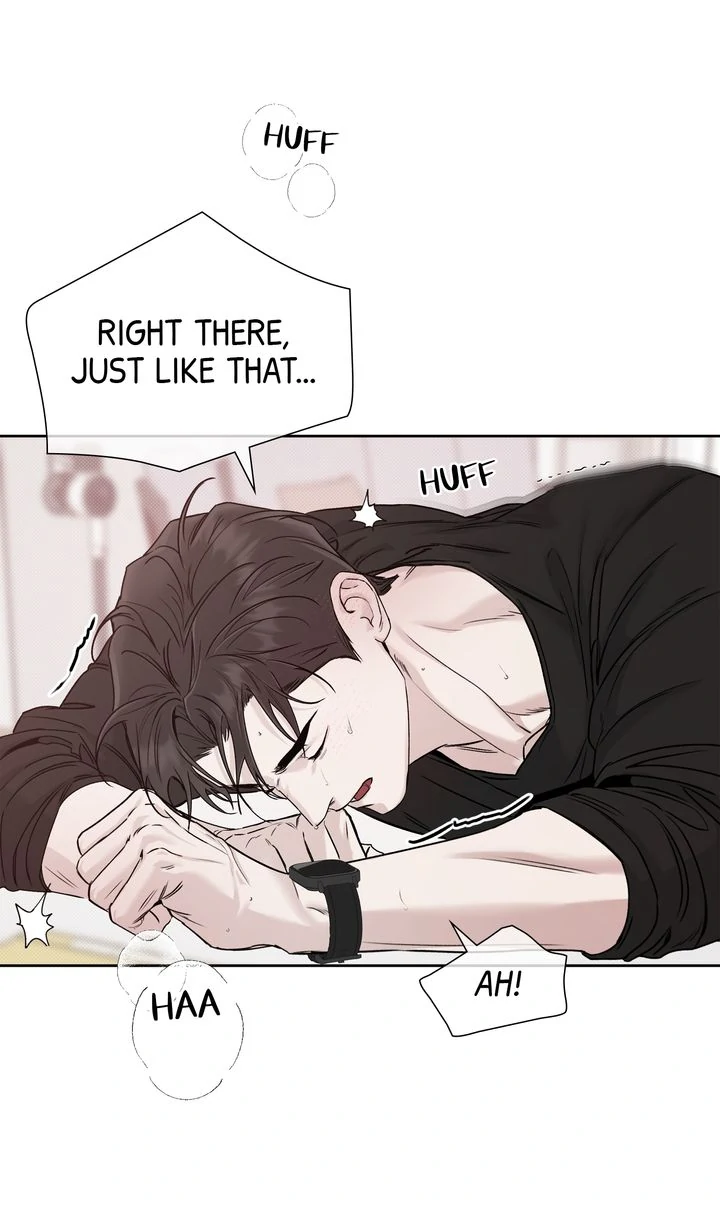 Stranger [Mature Official] - Bonus Episode 6 manhwa