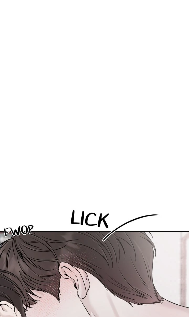 Stranger [Mature Official] - Bonus Episode 6 manhwa