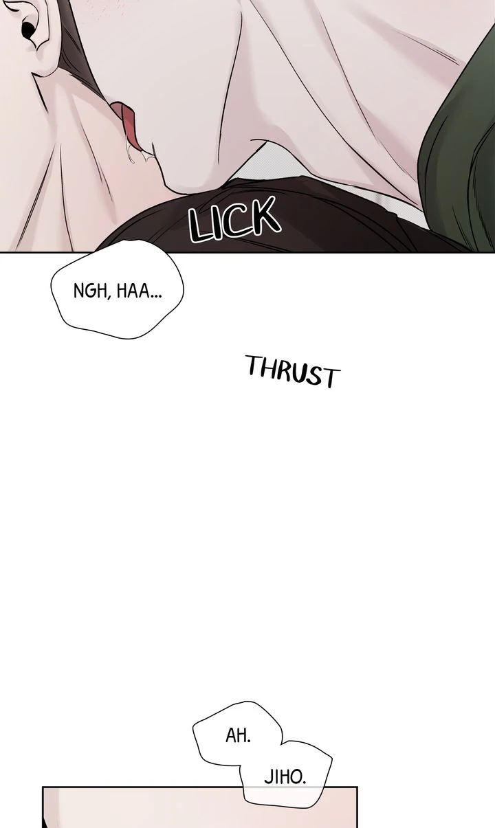 Stranger [Mature Official] - Bonus Episode 6 manhwa