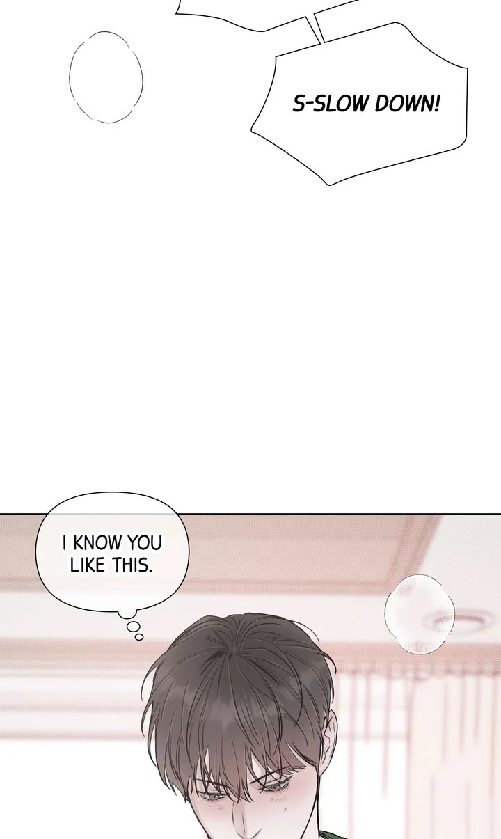 Stranger [Mature Official] - Bonus Episode 6 manhwa
