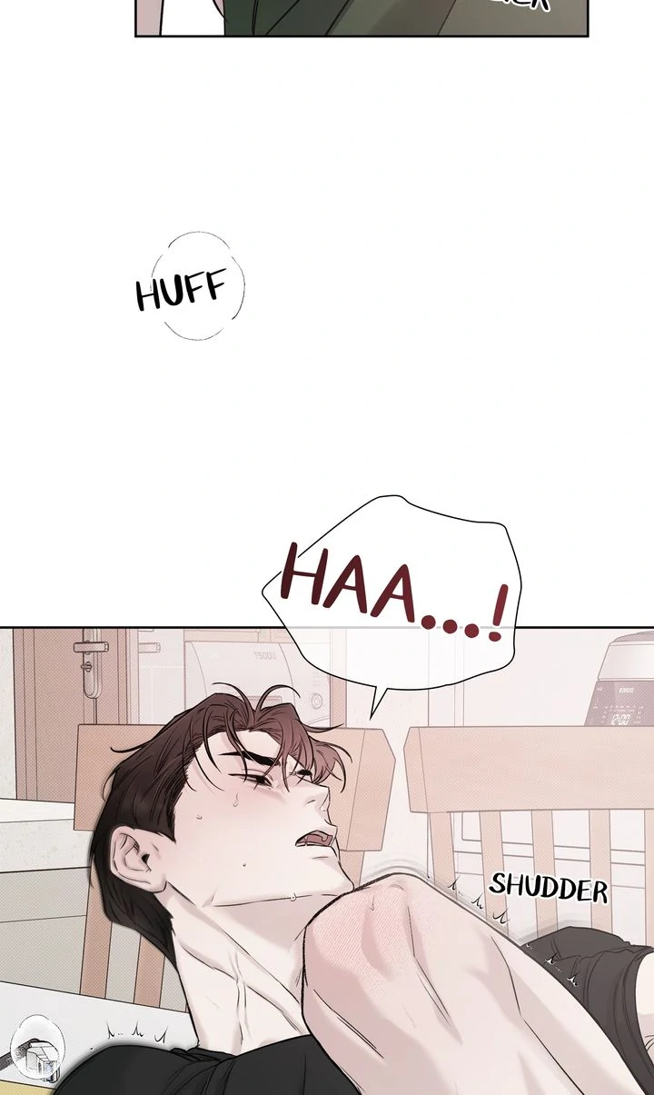 Stranger [Mature Official] - Bonus Episode 6 manhwa