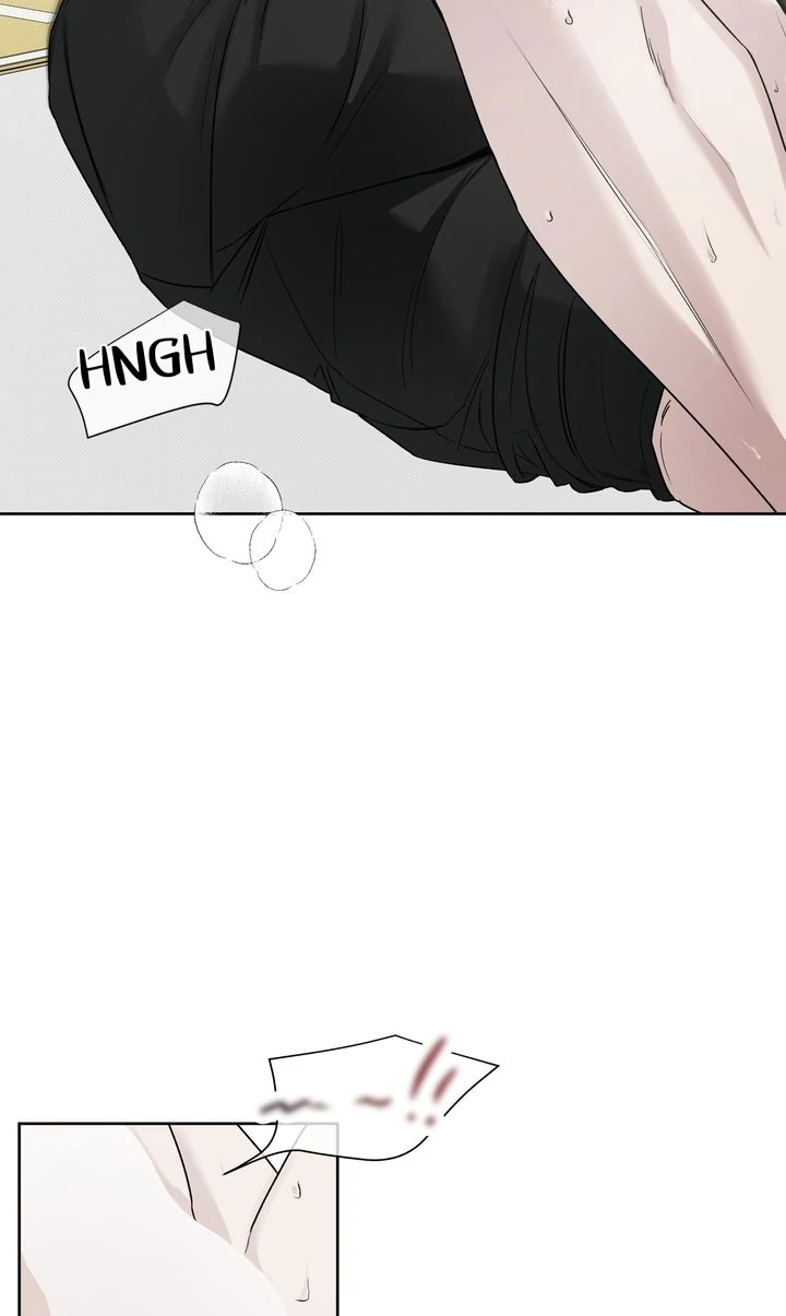 Stranger [Mature Official] - Bonus Episode 6 manhwa