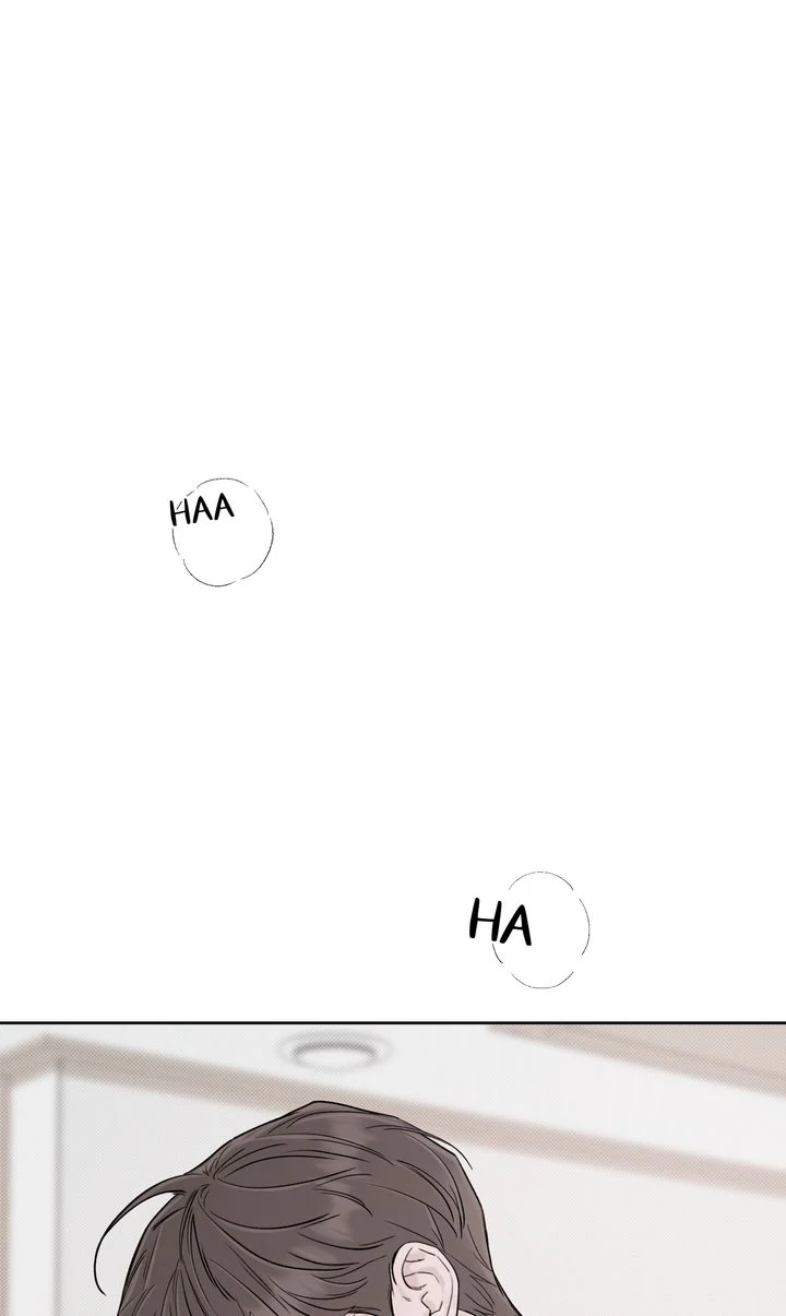 Stranger [Mature Official] - Bonus Episode 6 manhwa