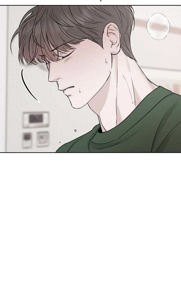 Stranger [Mature Official] - Bonus Episode 6 manhwa