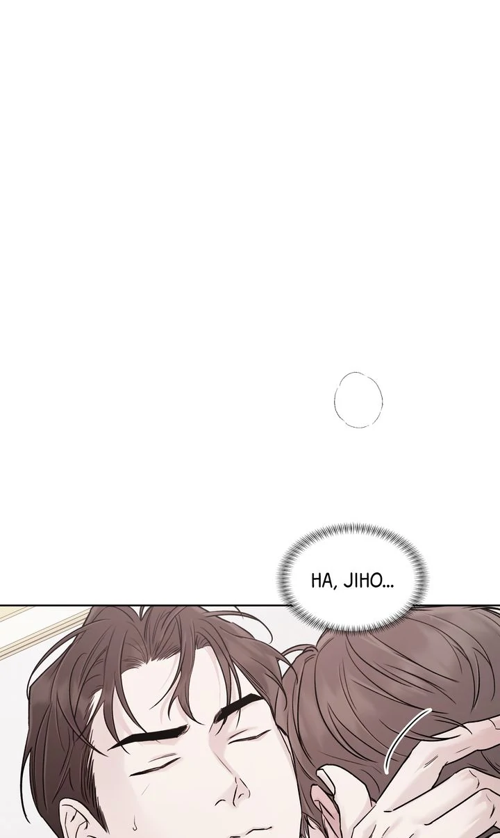 Stranger [Mature Official] - Bonus Episode 6 manhwa