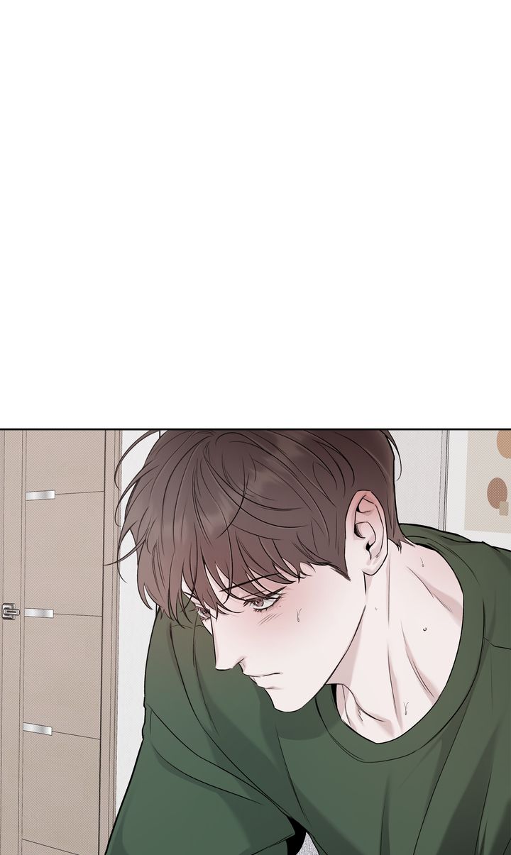 Stranger [Mature Official] - Bonus Episode 6 manhwa