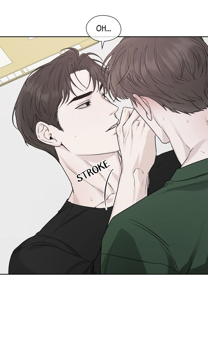 Stranger [Mature Official] - Bonus Episode 6 manhwa