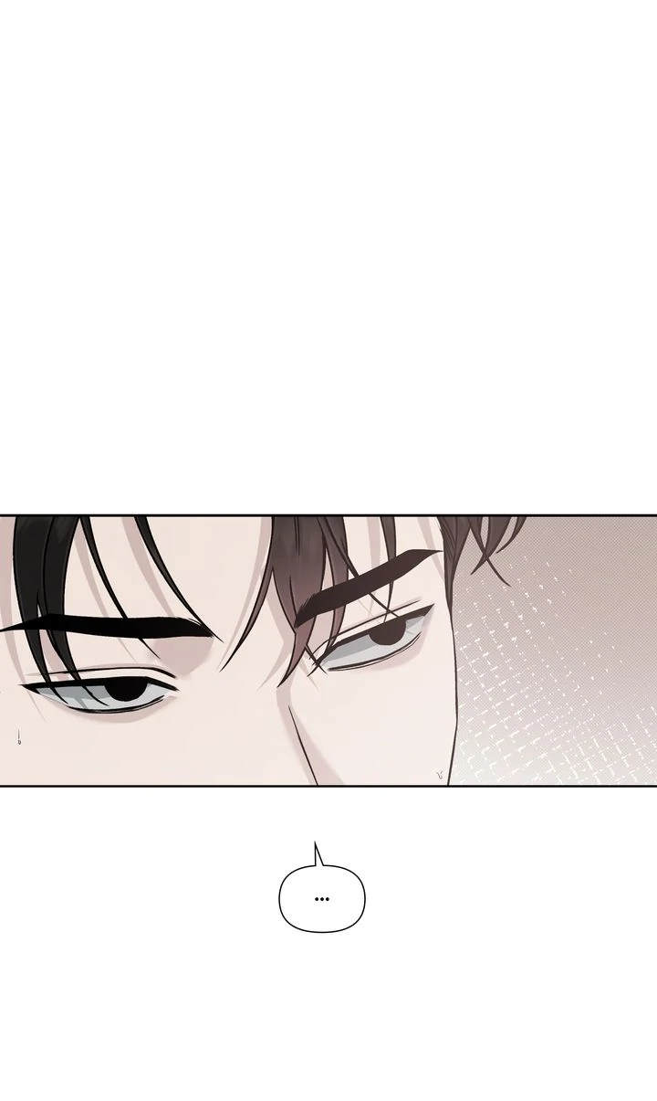 Stranger [Mature Official] - Bonus Episode 6 manhwa