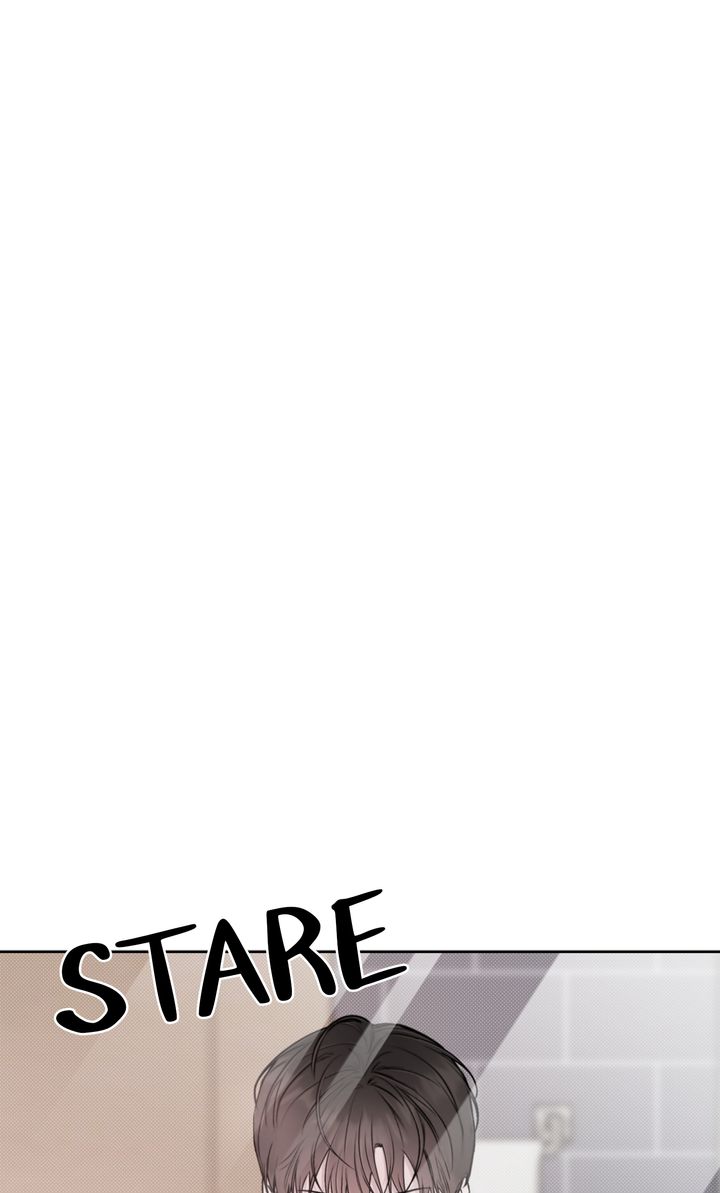 Stranger [Mature Official] - Bonus Episode 7 manhwa