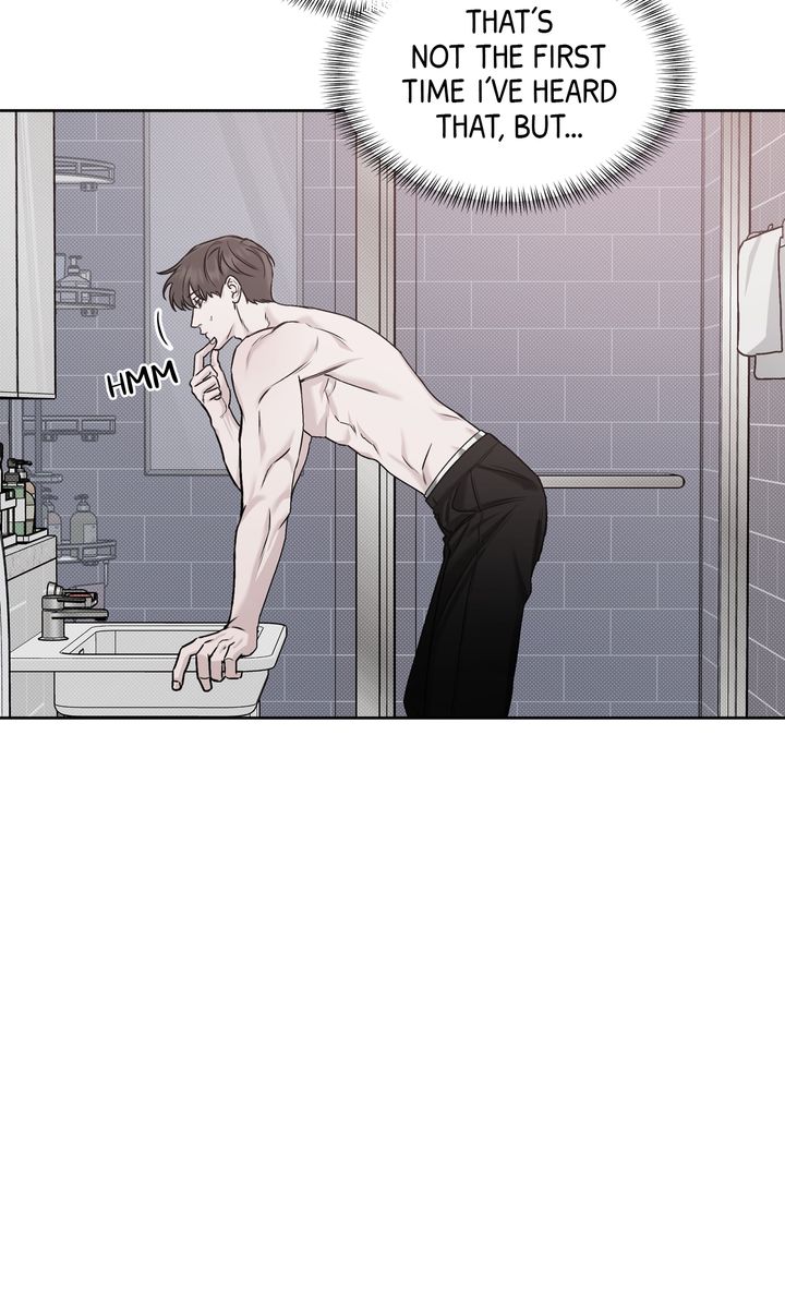Stranger [Mature Official] - Bonus Episode 7 manhwa