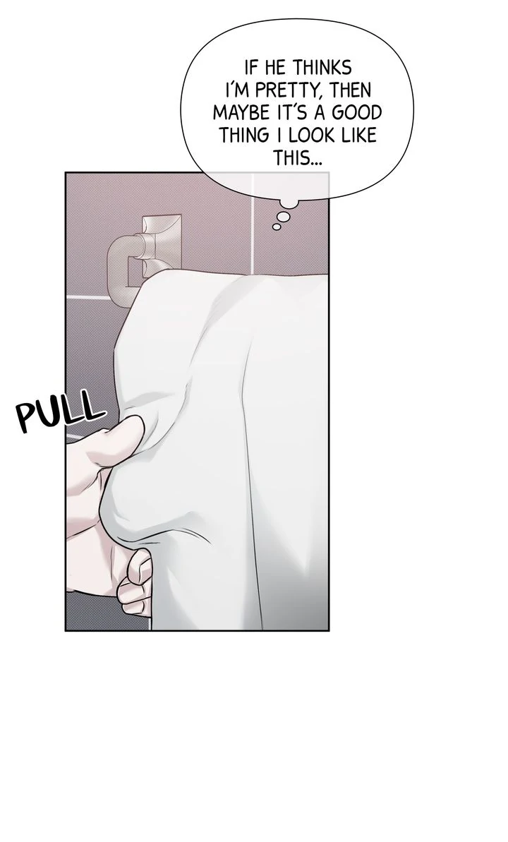 Stranger [Mature Official] - Bonus Episode 7 manhwa