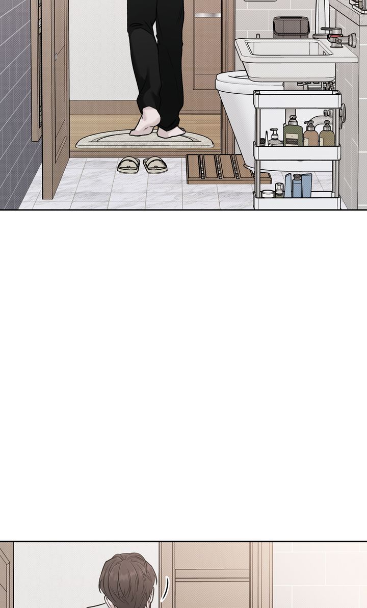 Stranger [Mature Official] - Bonus Episode 7 manhwa