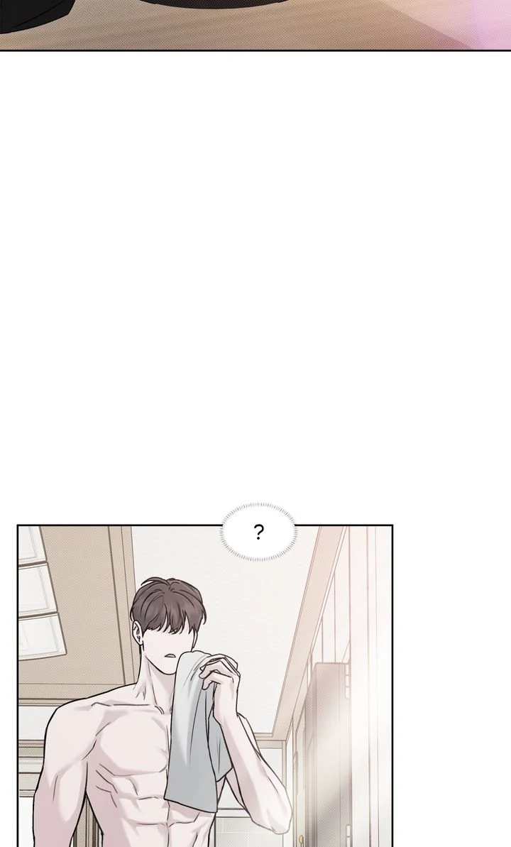 Stranger [Mature Official] - Bonus Episode 7 manhwa