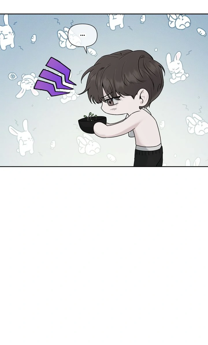 Stranger [Mature Official] - Bonus Episode 7 manhwa