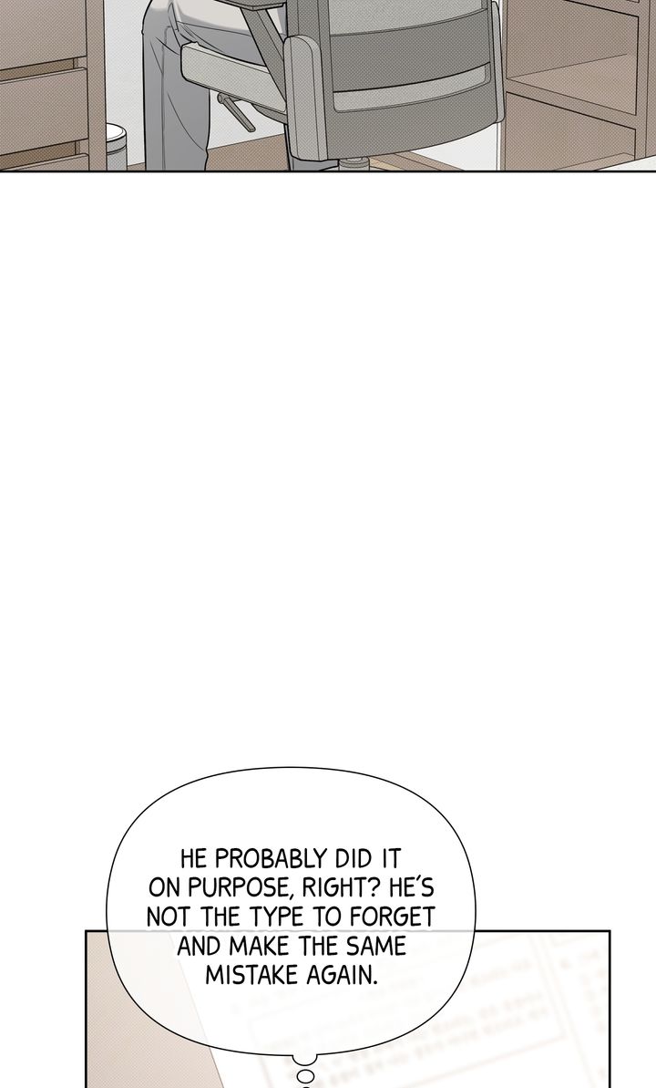 Stranger [Mature Official] - Bonus Episode 7 manhwa