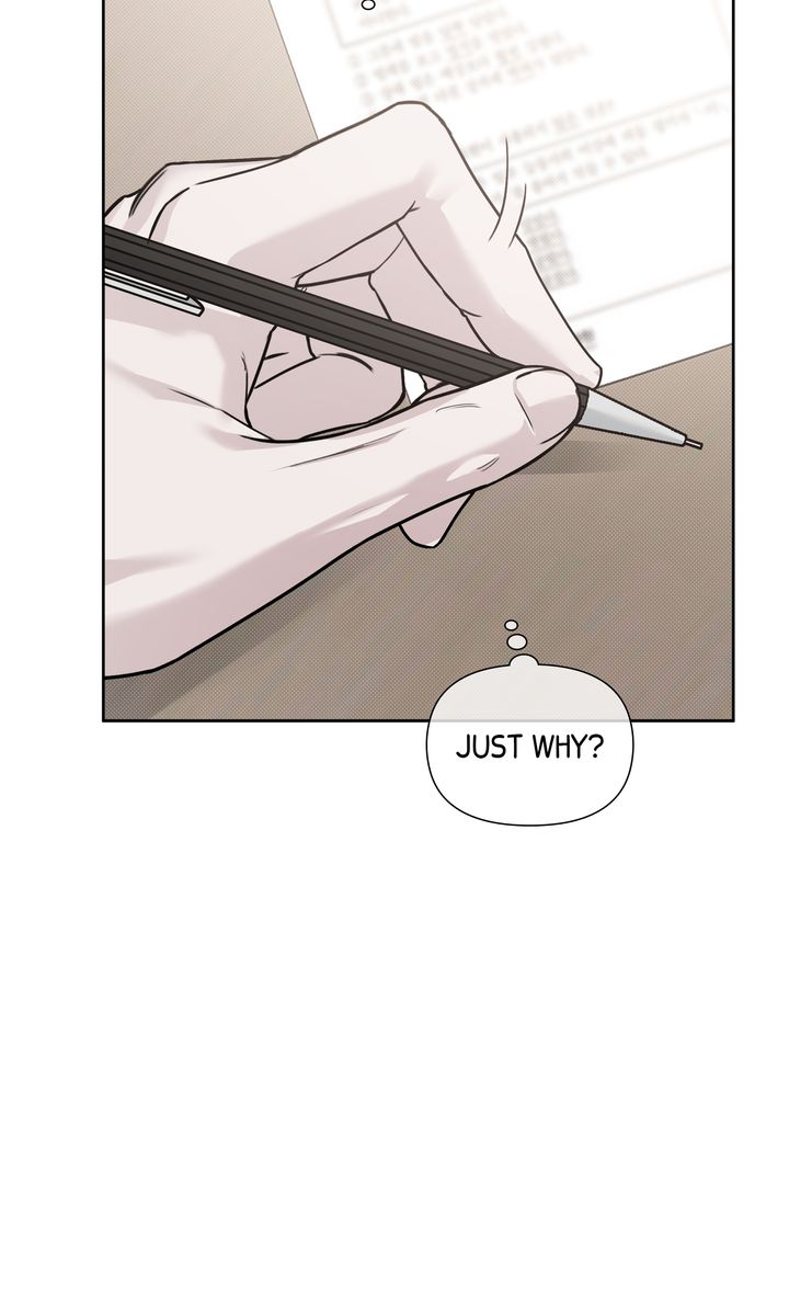 Stranger [Mature Official] - Bonus Episode 7 manhwa