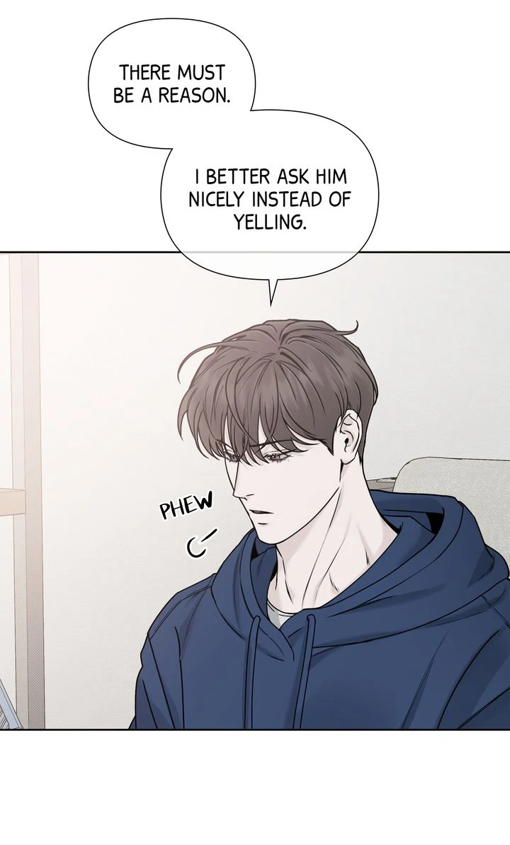 Stranger [Mature Official] - Bonus Episode 7 manhwa