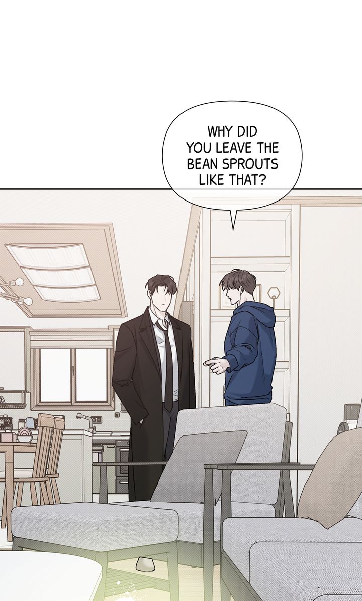 Stranger [Mature Official] - Bonus Episode 7 manhwa
