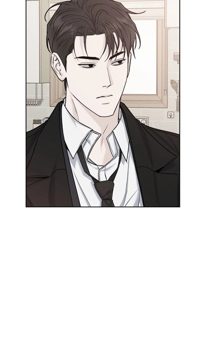 Stranger [Mature Official] - Bonus Episode 7 manhwa