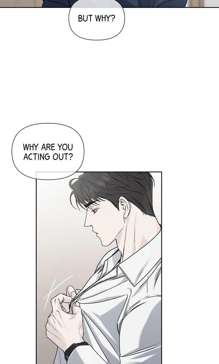 Stranger [Mature Official] - Bonus Episode 7 manhwa