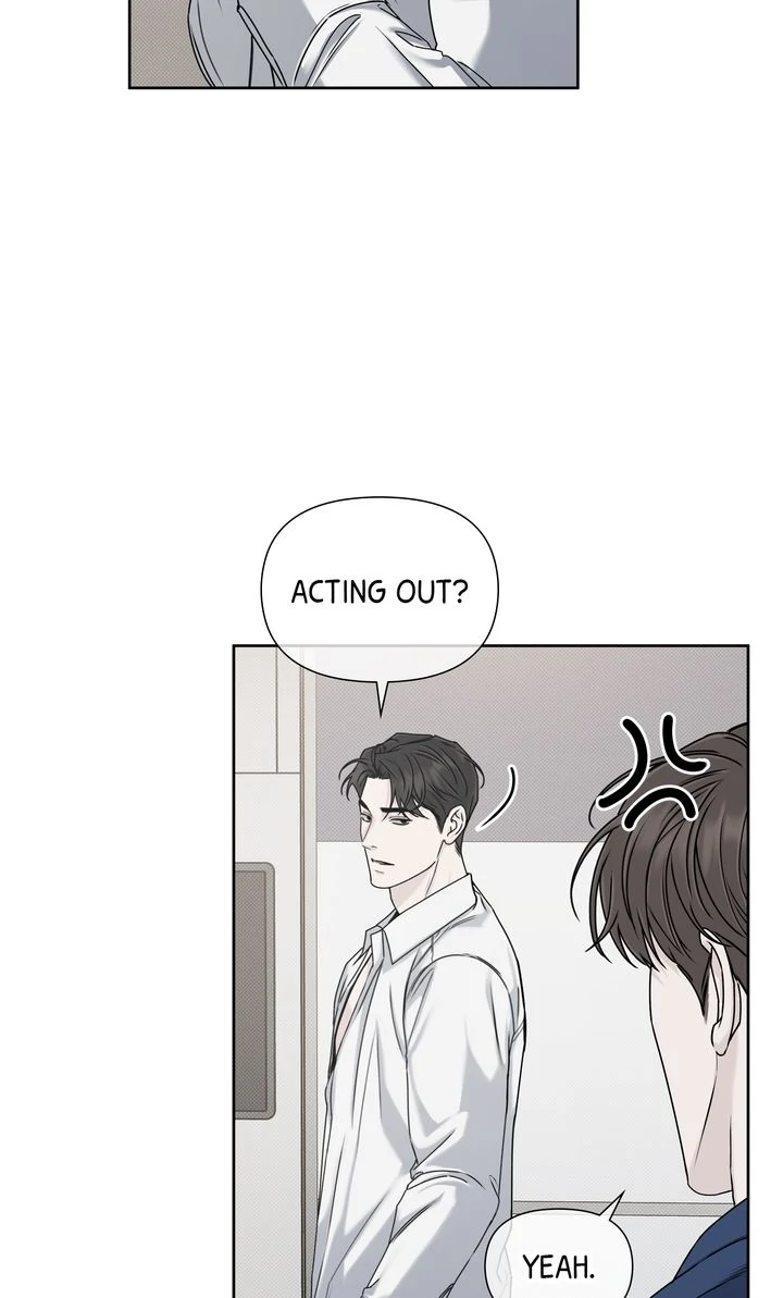 Stranger [Mature Official] - Bonus Episode 7 manhwa