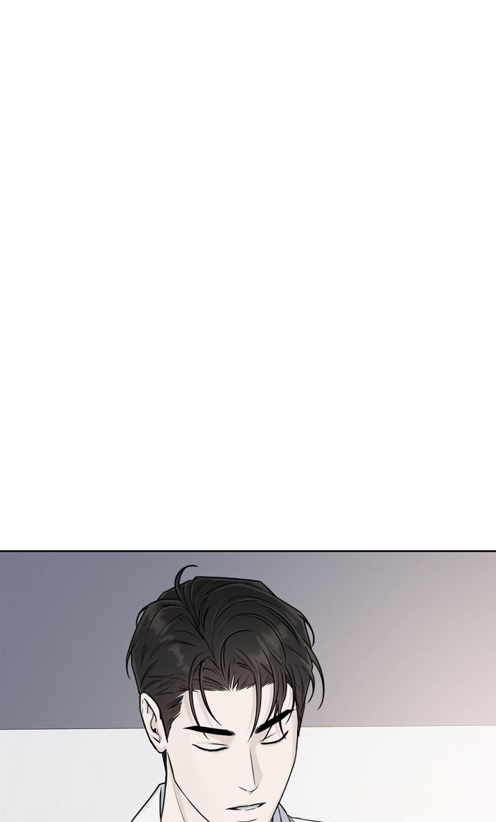 Stranger [Mature Official] - Bonus Episode 7 manhwa