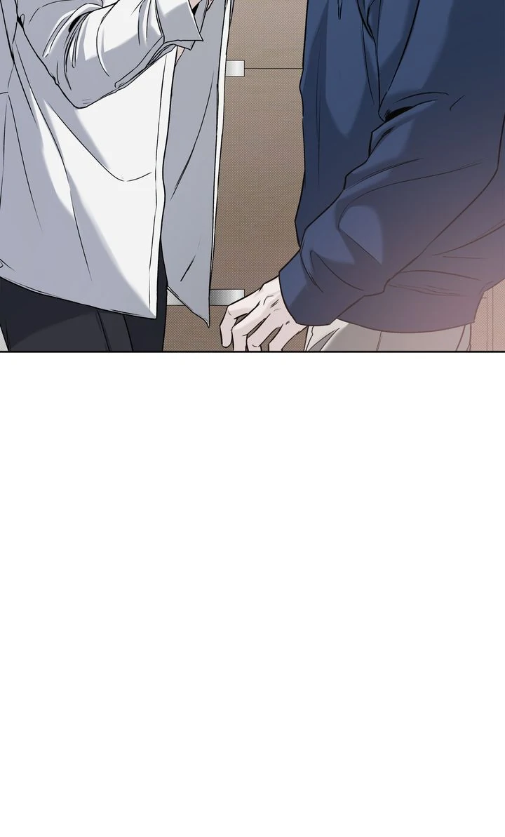 Stranger [Mature Official] - Bonus Episode 7 manhwa