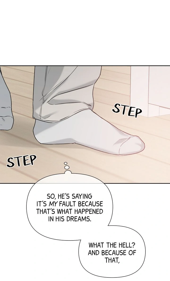 Stranger [Mature Official] - Bonus Episode 7 manhwa