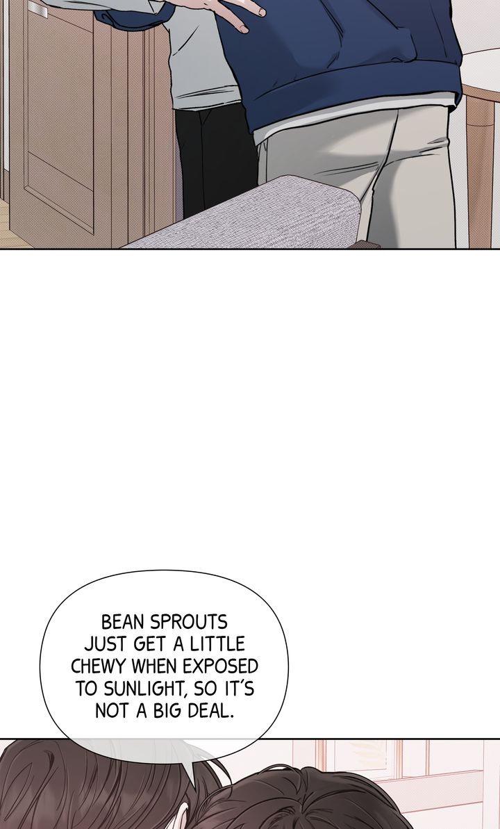 Stranger [Mature Official] - Bonus Episode 7 manhwa
