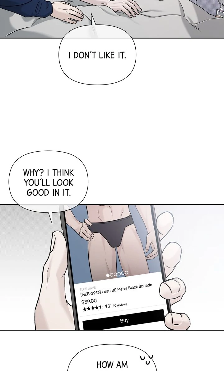 Stranger [Mature Official] - Bonus Episode 8 manhwa