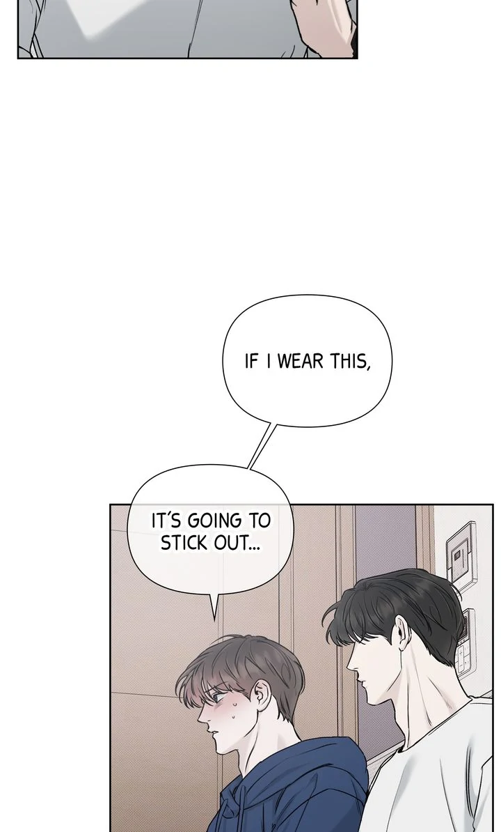 Stranger [Mature Official] - Bonus Episode 8 manhwa