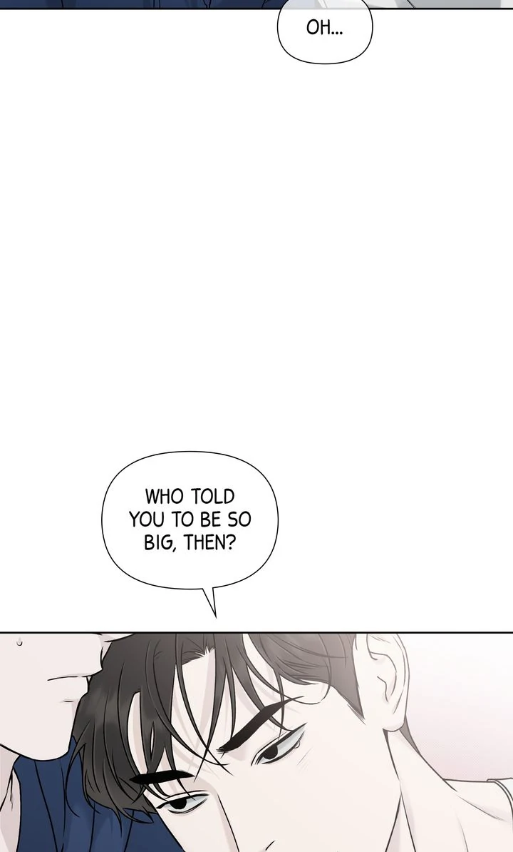 Stranger [Mature Official] - Bonus Episode 8 manhwa