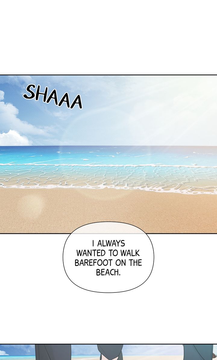 Stranger [Mature Official] - Bonus Episode 8 manhwa