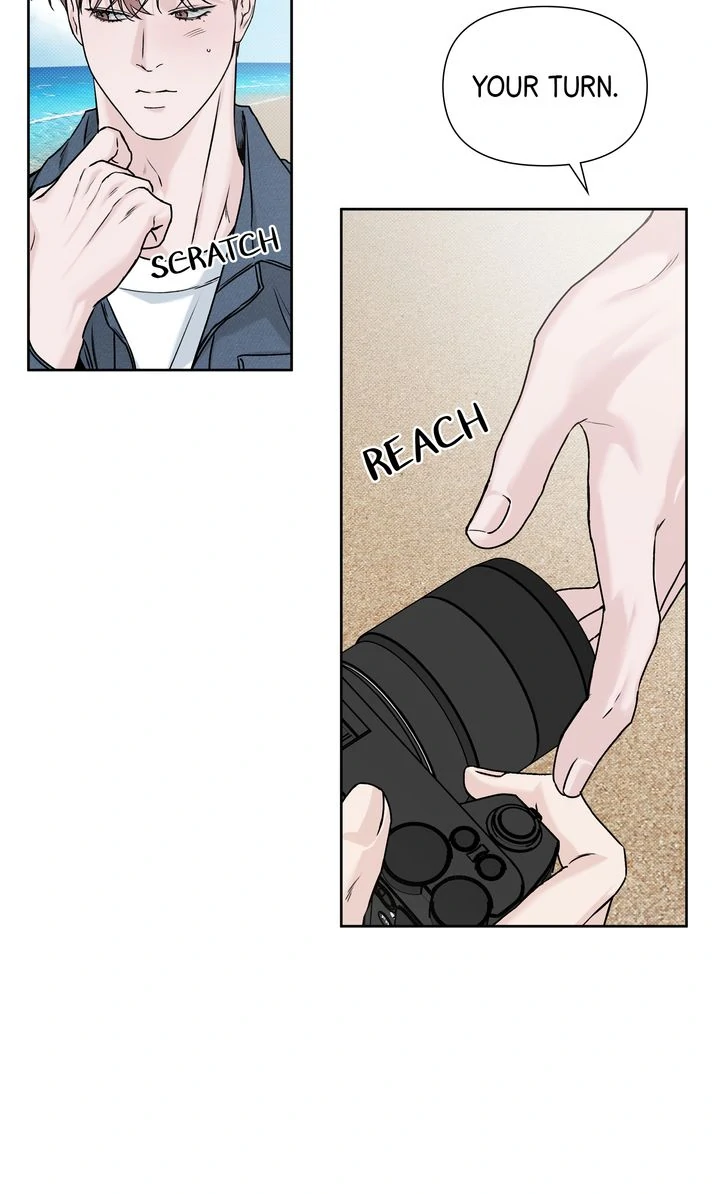 Stranger [Mature Official] - Bonus Episode 8 manhwa